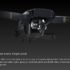 DJI adds an offline mode to its drones for clients with 'sensitive operations'